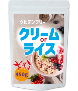 ミズホチカラ パン用 製菓用 米粉 クリームオブライス 米粉ゼリー 仕入れ 卸し 農家 直売　販売　最安